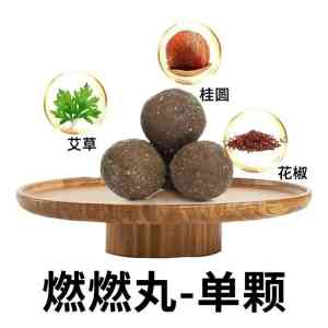远红外理疗贴、黑膏药代加工优质厂家推荐:聚焦实力企业与产品优势解析