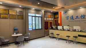 辽宁、黑龙江、吉林、上海、江苏电工培训好去处深度推荐