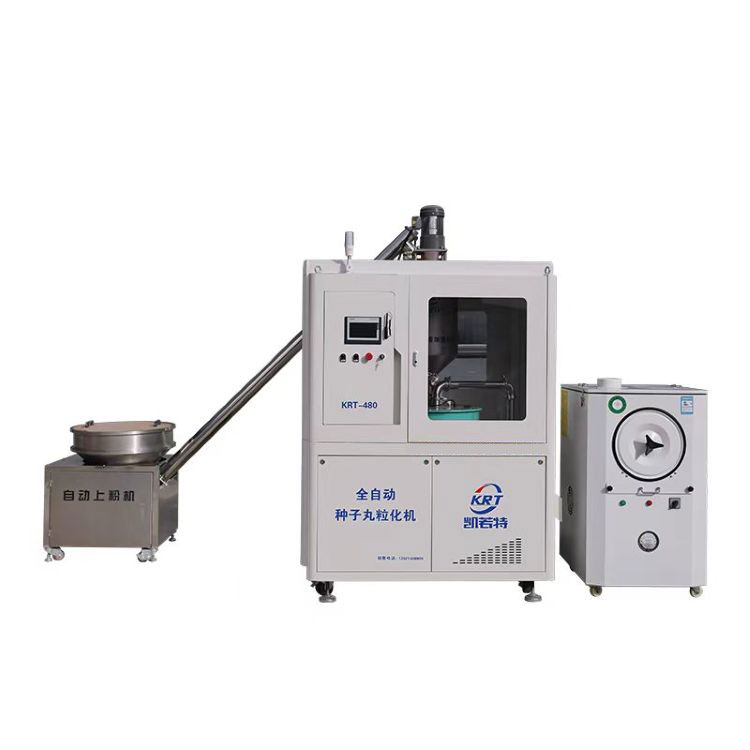 KRT-480C种子丸粒生产线 辣椒丸粒化 实现机械化精播