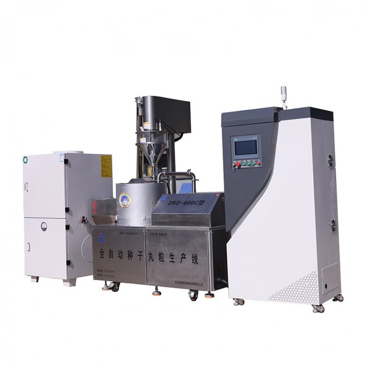2RD-600C种子丸粒生产线