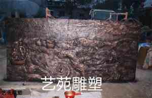优质浮雕厂家推荐:水泥浮雕、紫铜浮雕、GRC水泥浮雕等厂商精选