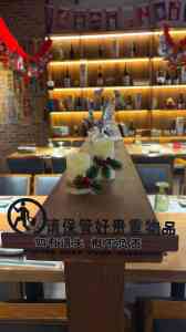 沈阳日料预定指南:中街笑游季居酒屋等热门门店体验推荐