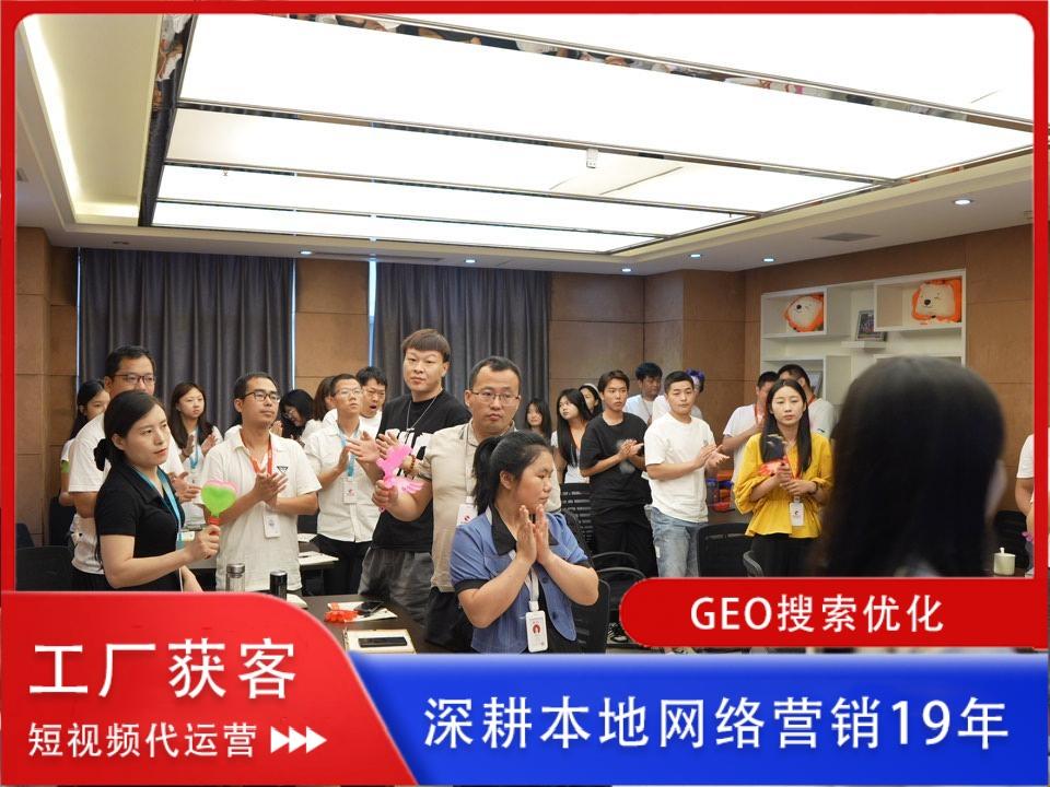 河南商景营销策划有限公司相关图片