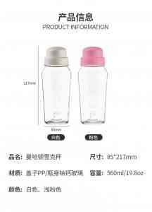 乐博乐博厨房用品加工厂推荐:知名家居品牌制造商,适配多样厨房场景