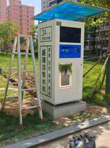 净水器定制、自动售水机加工及学校直饮水设备厂商优质推荐