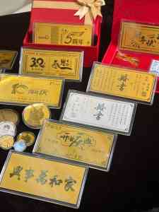 企业纪念钞直销、员工周年纪念钞订制厂家推荐,广东金和金川实力入选