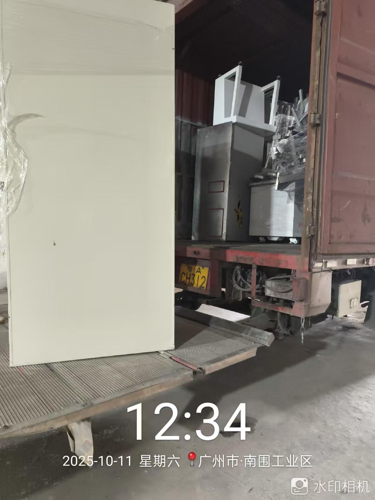 机房设备搬运场景