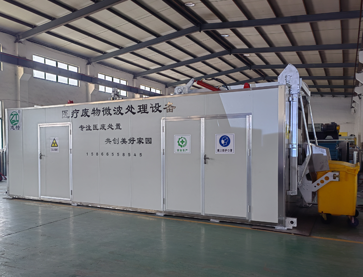 潍坊志特环保科技有限公司产品