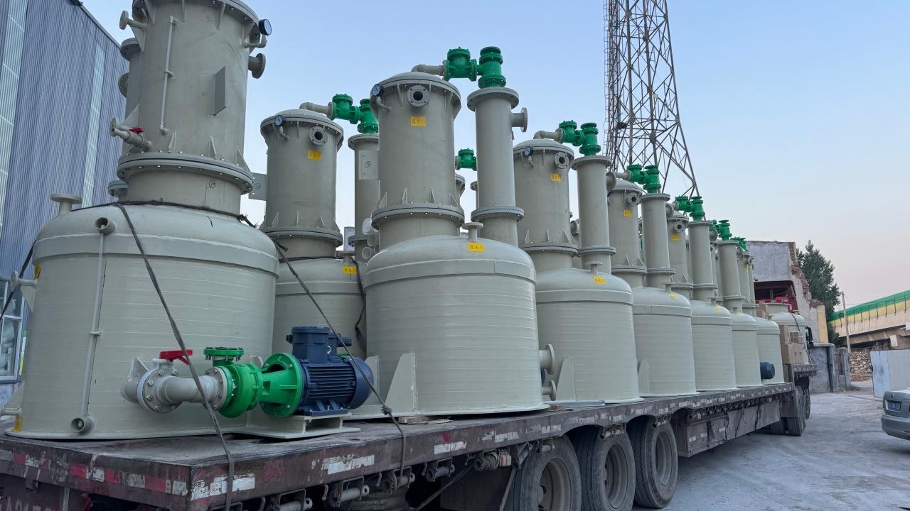 淄博永鑫化工环保设备有限公司产品图片