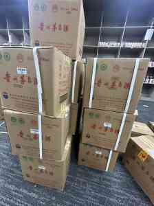 多地茅台酒回收门店推荐：无锡、上海、南京、北京、江苏高价回收服务