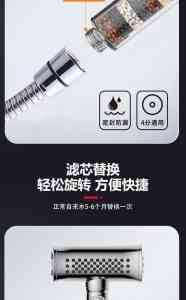 精油过滤花洒定制及批发厂家推荐：多类型香氛花洒制造企业精选