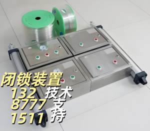 矿用风门机械及气动控制装置供货商推荐:聚焦优质厂家深度解析