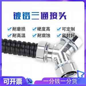 金属软管接头工厂推荐：不锈钢软管接头生产厂家及实力供货商精选