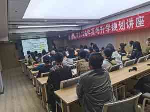 高考志愿填报服务推荐:赤峰、内蒙古、乌海、呼和浩特、包头优质机构精选