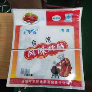 专业推荐:耐高温、复合、铝箔等食品包装袋优质厂家精选