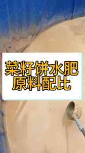 花生麸、粪便、水肥等发酵剂厂家推荐:聚焦优质企业产品与服务深度解析