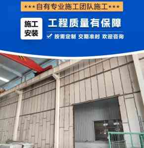 轻质砖隔墙及工程施工厂家推荐：酒店、KTV等场所优质之选