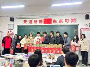 重庆复读及高三冲刺咨询:为您推荐优质升学辅导机构