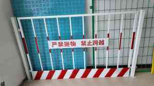 围栏网订做、基坑围栏、车间隔离围栏等厂家推荐，优质之选别错过