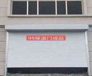 保温/商场/抗风/电动/中空铝卷帘门厂家推荐:天津市东丽区新瑞铁艺卷帘门加工厂