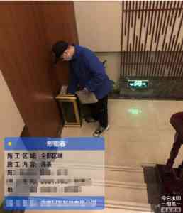 推荐!常州、南京、无锡、徐州多地消杀服务及传染病防控应急消杀产品
