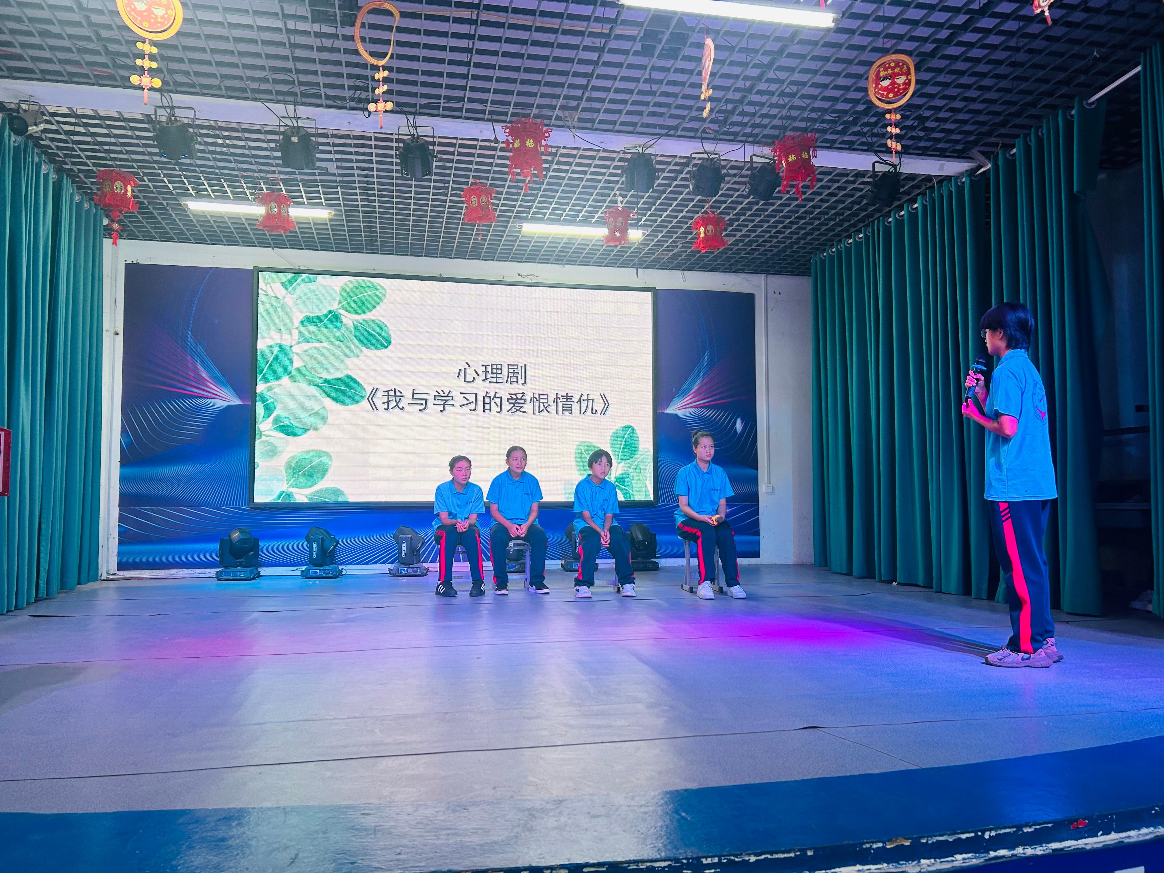 图片2