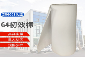 油雾、空气、活性炭净化器及净化箱厂家推荐:聚焦优质生产商深度解析