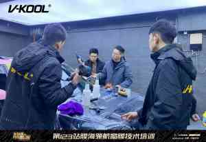 新疆防窥隔热膜安装优选：喀什车博士汽车服务，威固KC73方案超靠谱