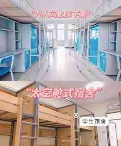 广东岭南、海珠、白云、黄埔、荔湾多校管理与培训优质选择深度解析