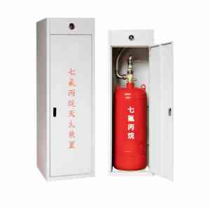 气体灭火装置厂家实力推荐:惰性、七氟丙烷等多类型装置定制直销