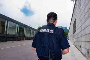 重庆活动安保、门卫值守等服务优质企业推荐,保障安全秩序
