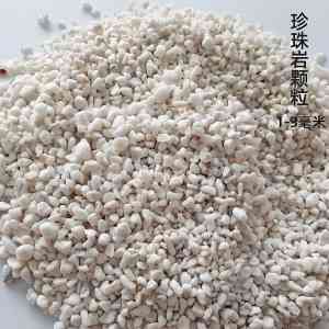 发泡水泥/复合加固/珍珠岩/石墨聚苯/外墙保温板厂家优质推荐