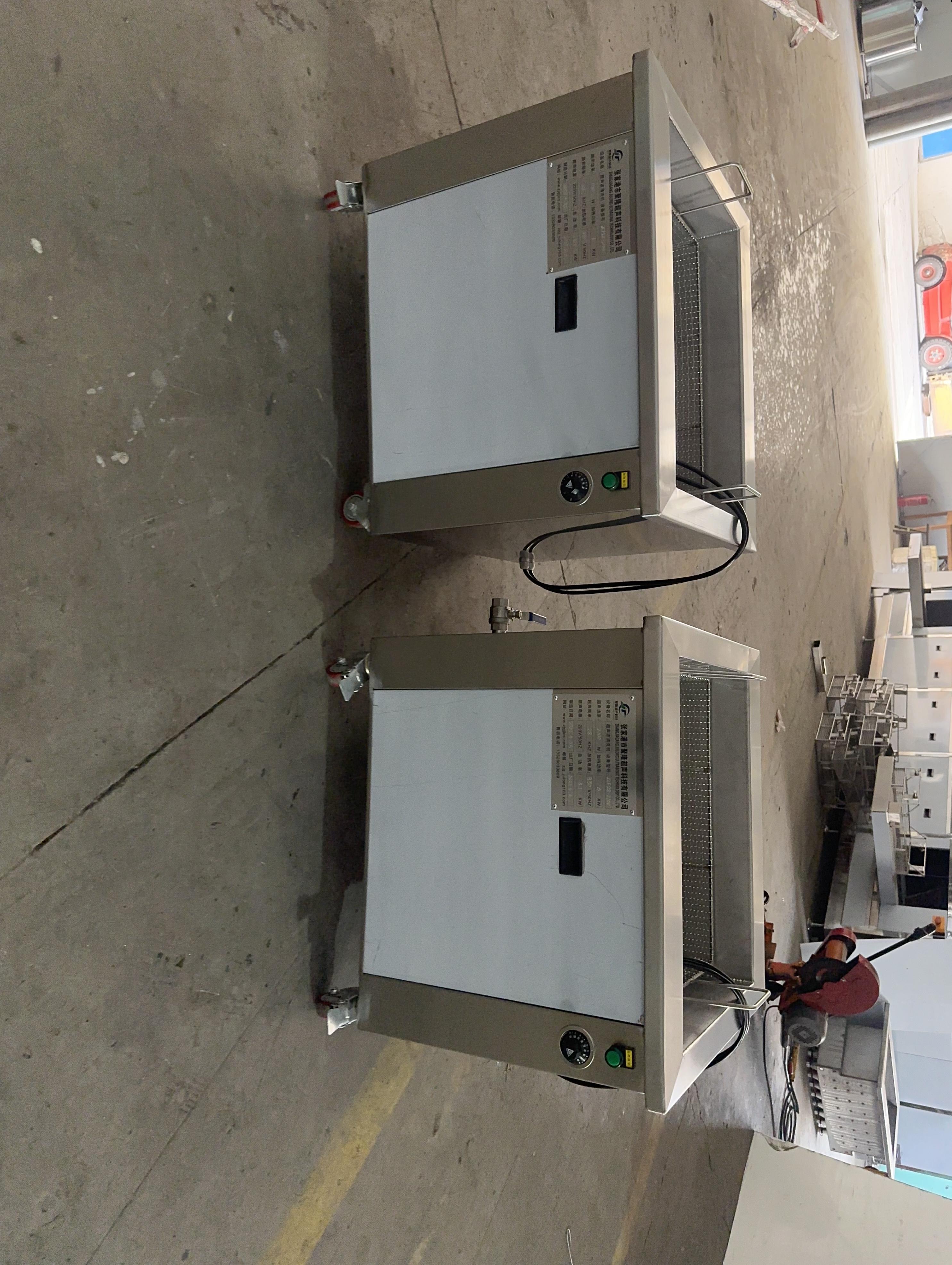 超声波清洗设备图片