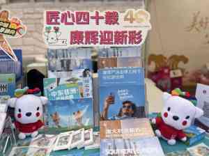 天津、唐山、北京、河北、石家庄郑州旅游服务推荐,优质旅游公司大盘点