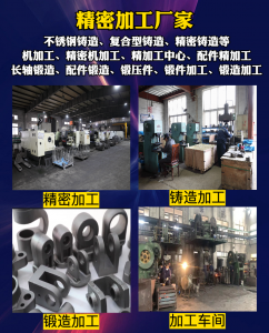 机械配件铸造制造等多类型厂商推荐：聚焦精密铸造与优质配件供应