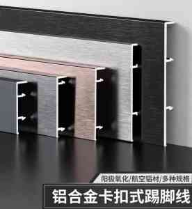 竹木线条、格栅及背景墙定制厂家推荐:聚焦优质企业产品与服务解析