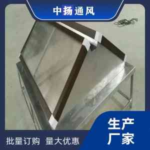 排烟通风气楼、一字型/三角型通风气楼优质厂家推荐,实力企业不容错过