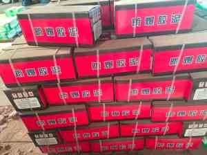 无机堵料、有机防火堵料等厂家推荐：厂家为您提供优质防火材料