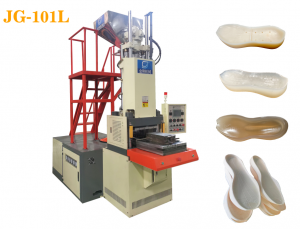 鞋底注塑圆盘机、注塑机及成型机企业推荐：聚焦优质品牌与实力厂家