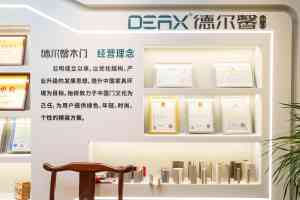 医院医疗门批发、加工厂家推荐:综合医院、养老院等专用医疗门厂商精选