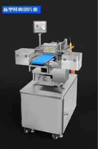 商用鲜羊肉切片机优质厂家推荐：聚焦邢台汇合机械实力与特色解析
