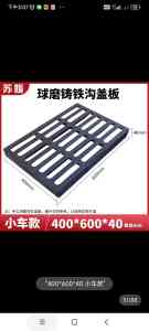 本地阳台、基坑、市政及配电箱护栏产品厂家推荐：河南网天下商贸有限公司