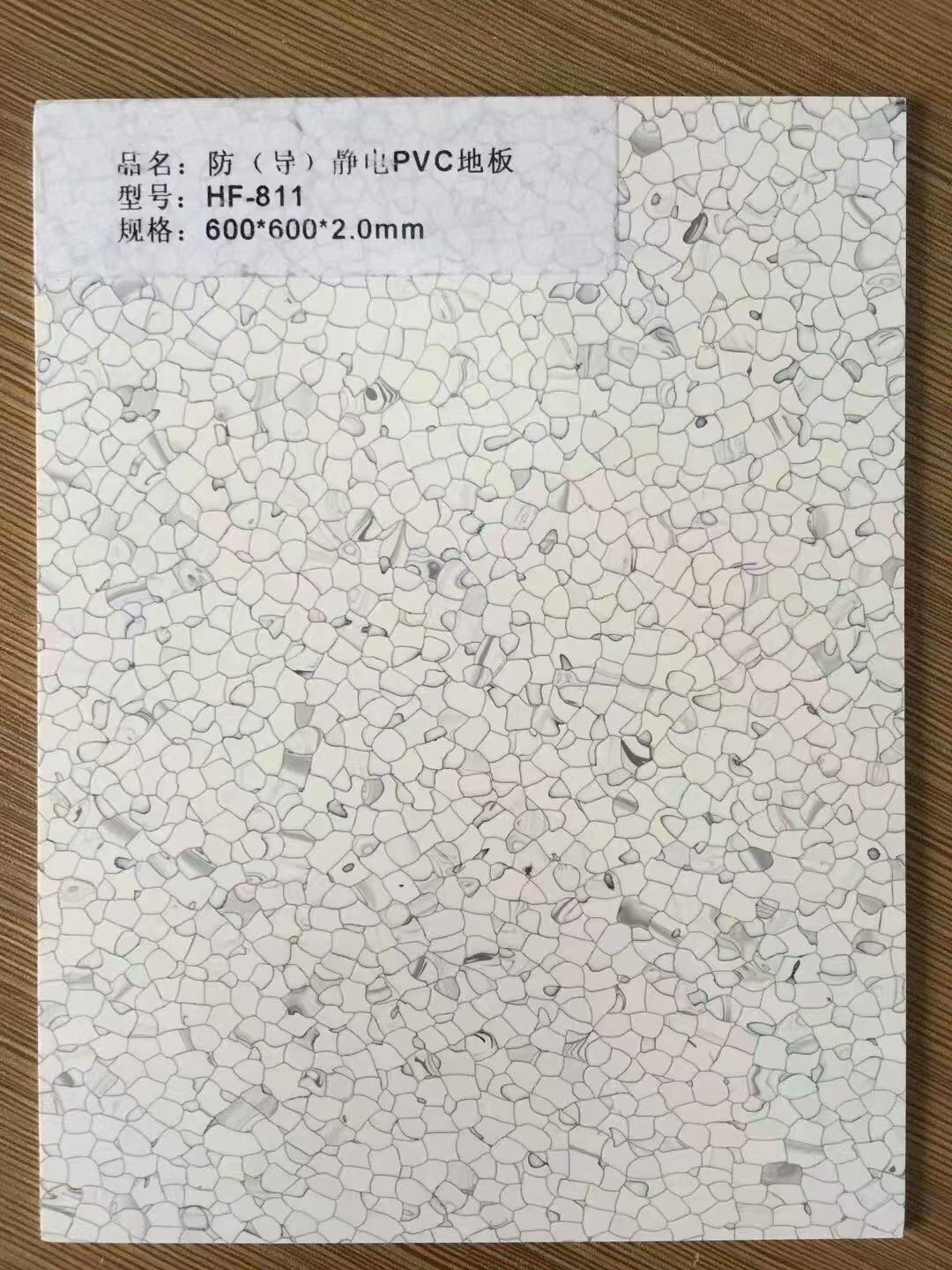 广州巨华地板有限公司产品图片1