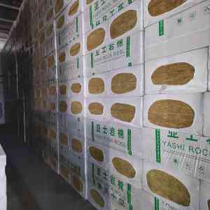 实力复合岩棉板制造厂推荐：A级、防火、憎水、外墙岩棉板优质之选