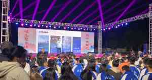 湖南无人机机构推荐：植保、培训、测绘服务全方位优质之选