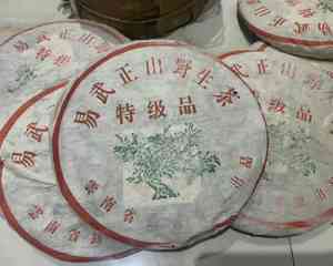 年份普洱茶加工厂及大益茶礼品定制供货商推荐：大益金针白莲源头厂家揭秘