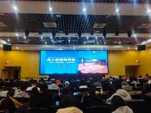 乌鲁木齐无人机维修培训及专业培训学校推荐：新疆凯兰航空等优质之选