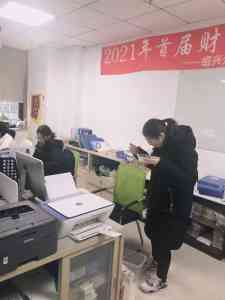 越城、上虞、柯桥、诸暨优质财税服务机构推荐:专业助力企业财务管理