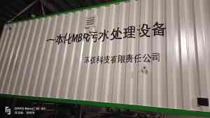 储能箱外壳、电池箱、方舱及工商业储能柜供货商家推荐