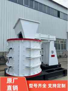 单缸圆锥、石子、矿石等破碎机厂家推荐，郑州德宏机器制造有限公司实力之选